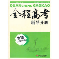 《美女与野兽》电影日记