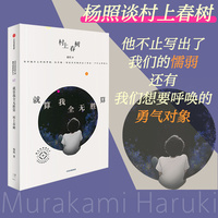 就算我全无胜算