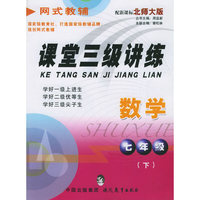 国际关系名词解释(修订版)(实用手册)