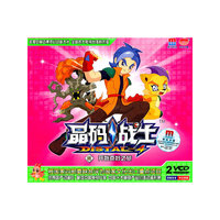 晶码战士1（2VCD）