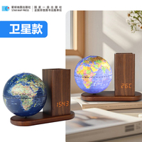 13cm八音盒笔筒系列—卫星海沟地球仪