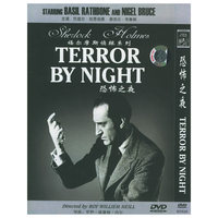 恐怖之夜(DVD)