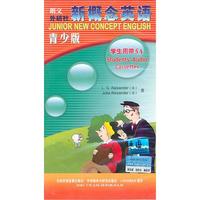新概念英语青少版(学生)(5A)(带)