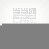 《儿童成长小故事》——《启迪篇》