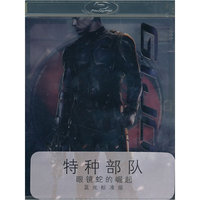 特种部队（蓝光碟 BD50)