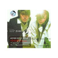 贾司汀苏菲亚全创作专辑(JS遇见未来)(CD)