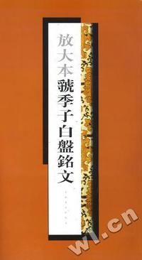 歌舞大王齐D