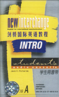 剑桥国际英语教程(学生用音带)