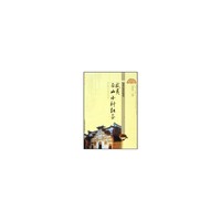 武夷区山小种红茶