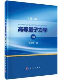 三叠纪-我的恐龙朋友