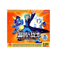 晶码战士5（2VCD）