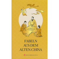 中国古代寓言故事（德）