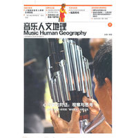 心与音的对话2:观察与思考