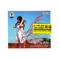 陈曦 遇见(CD)