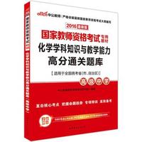 侏罗纪-我的恐龙朋友