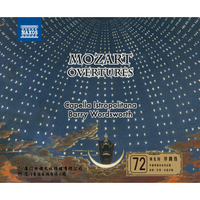 莫扎特：序曲选（CD）