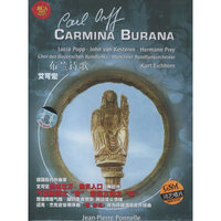 艾可宏 布兰诗歌(DVD)