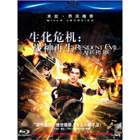 生化危机 战神再生 蓝光影碟(DVD)