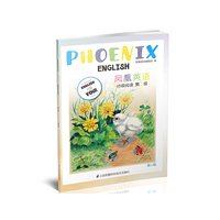 Phoenix English凤凰英语分级阅读 第二级 第4辑
