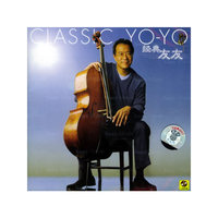 经典友友CLASSIC YO-YO(CD)(不退)