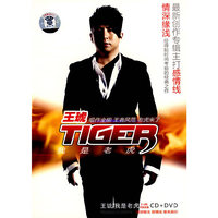 经典粤语童话故事(3CD)