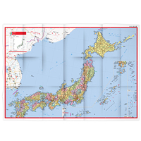 日本