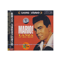 歌剧之王马里欧蓝沙的爱之歌(CD)