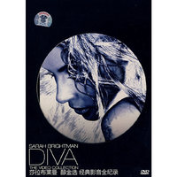 莎拉布莱曼 醇金选 经典影音全纪录(DVD)