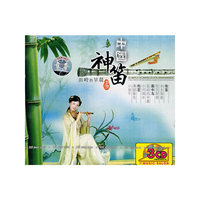 月牙湾的特务J(2CD)