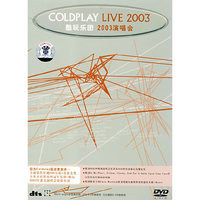 COLDPLAY LIVE2003 酷玩乐团2003演唱会dts(DVD)