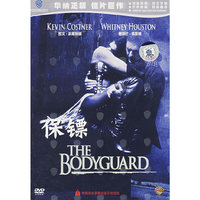 保镖THE BODYGUARD(DVD)