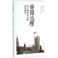 美国流芳园设计