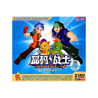 晶码战士11（2VCD）