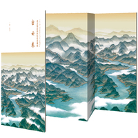 北京周边山区历史景观图-密云卷