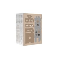 在孔学堂听讲座（全十册）