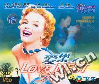 爱巢LOVE NEST(VCD)