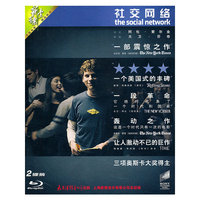 社交网络…(蓝光)(DVD)