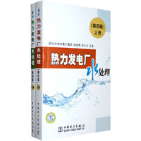 永久缺货