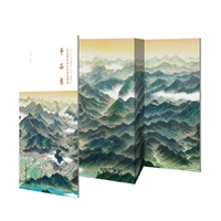 北京周边山区历史景观图-平谷卷