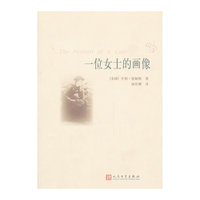 中国古典文学读本丛书——西游记