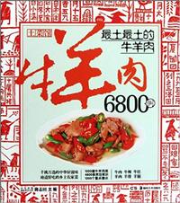 最土最土的鸡鸭鹅6800例-土菜馆