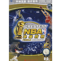 NBA决战时刻… (DVD)