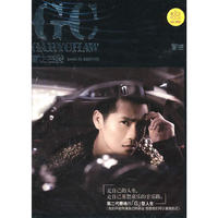 曹格 GARYCHAW曹之在我(CD)