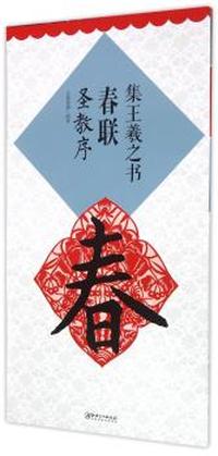 钱币学与冶铸史