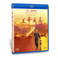 美梦成真（蓝光碟 BD50）