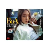 宝儿 我歌唱我心(CD)