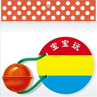 形状/宝宝玩(宝宝玩)