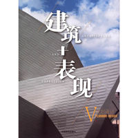 建筑+表现-规划设计-V