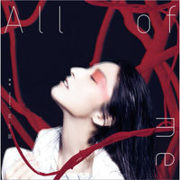 潘辰 / 真实面 All of Me
