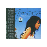 陈绮贞华丽的冒险(限量珍藏版精美写真照一套)(CD)